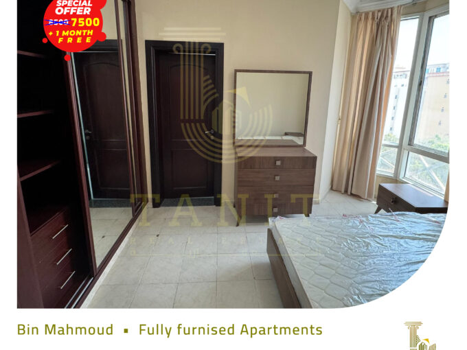 3BHK For Rent In 📍 Bin Mahmoud